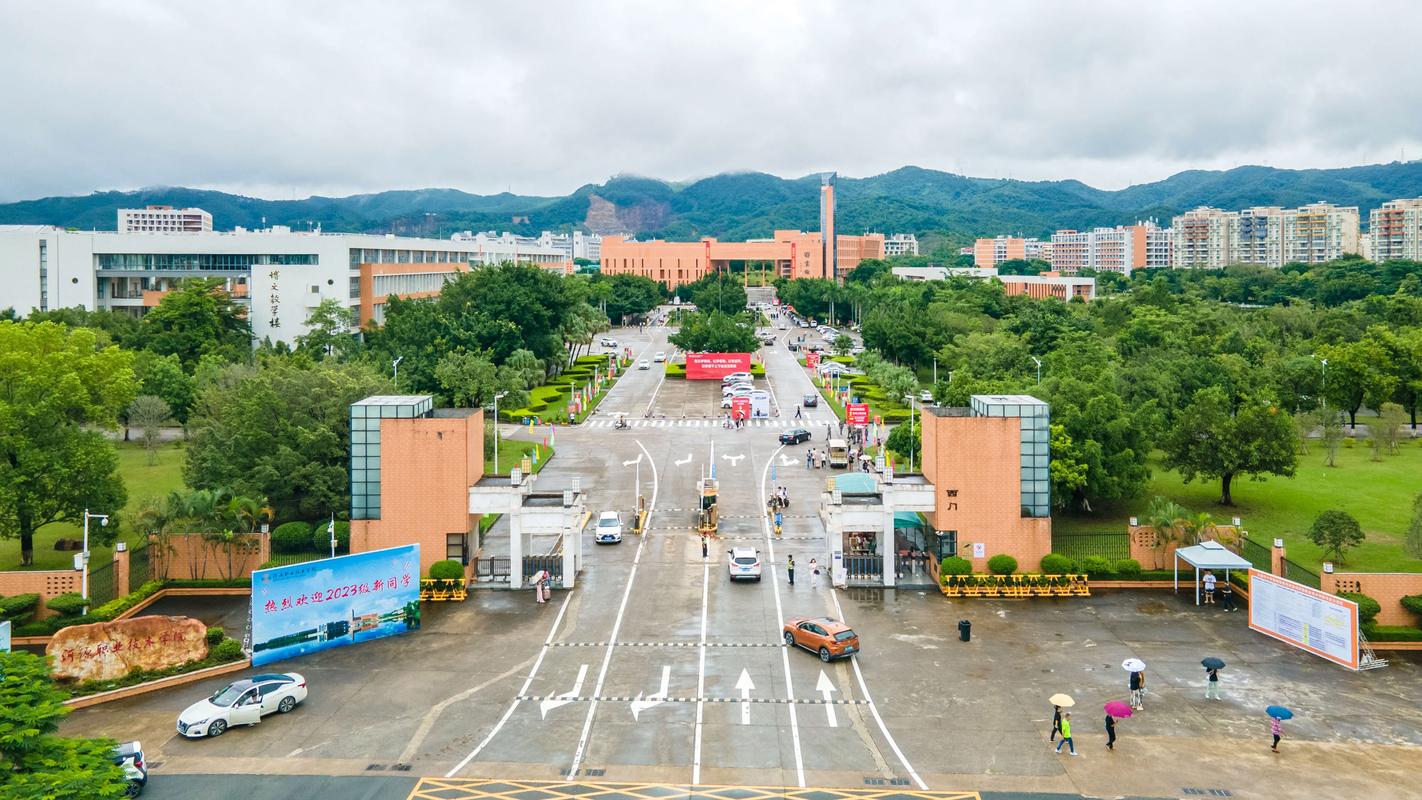 河源職業技術學院繼續教育學院(河源職業技術學院可以專升本嗎)-圖1