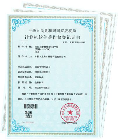 智能建造師國家認可嗎(智能建造師是忽悠人的嗎)-圖1