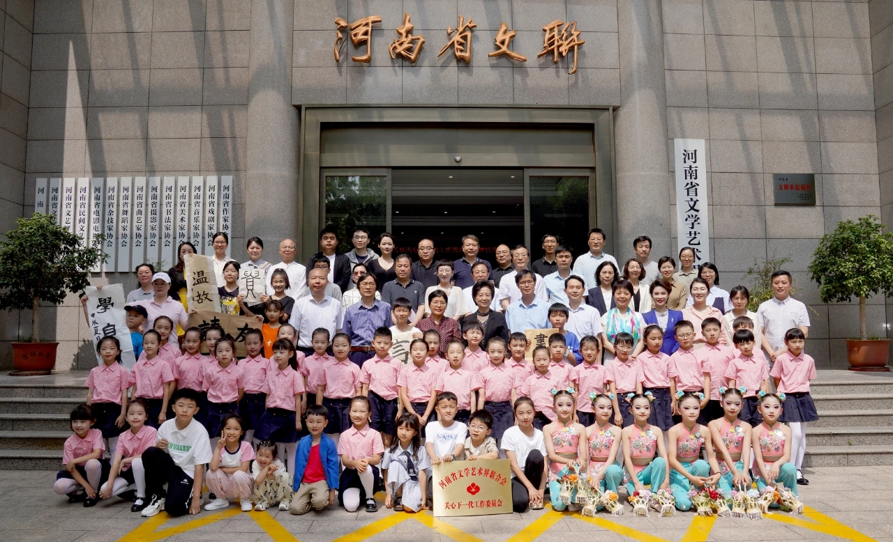 省文聯是什么性質的單位(鄉政府屬于什么單位性質)-圖1