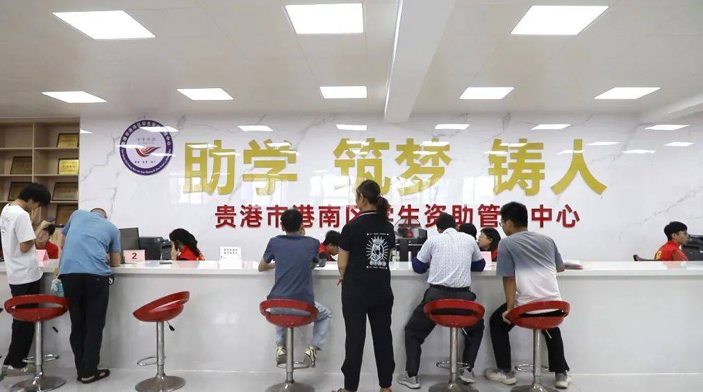 助學考試(什么是助學自考)-圖1