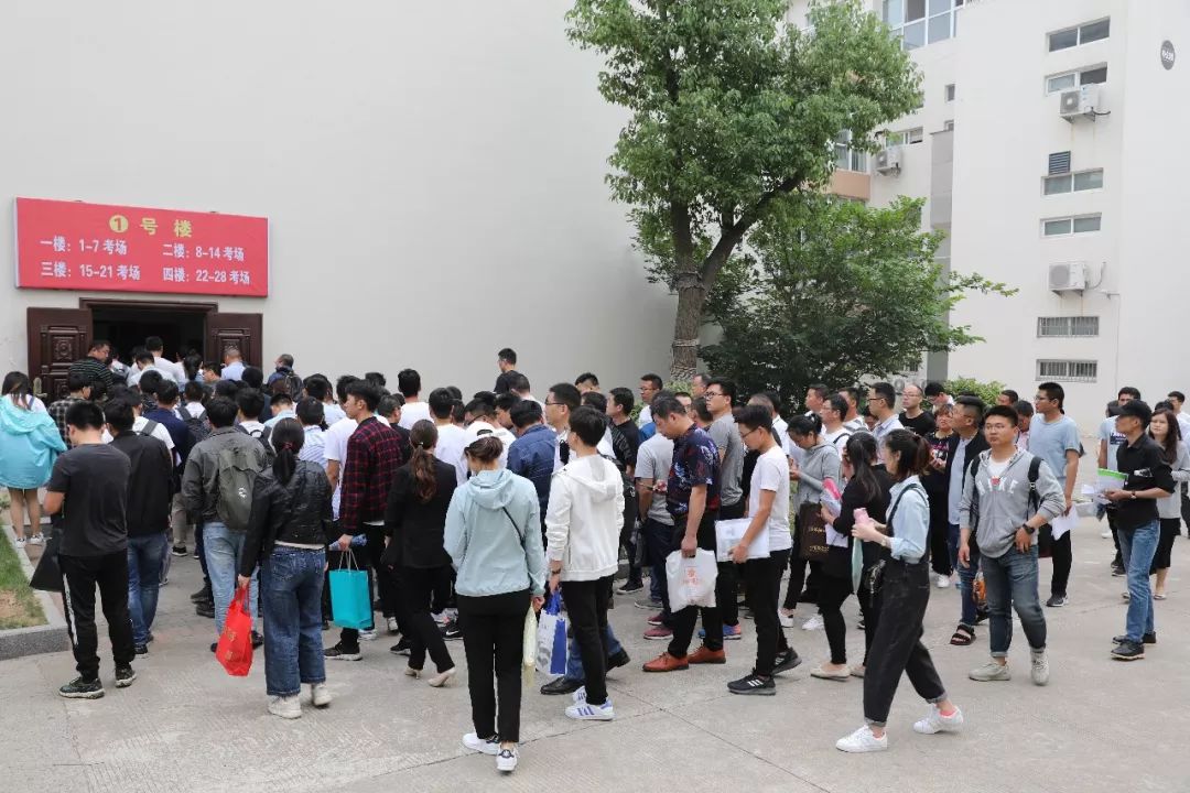 二建考試需要帶什么進(jìn)考場(chǎng)(報(bào)名需要準(zhǔn)備哪些資料)-圖1