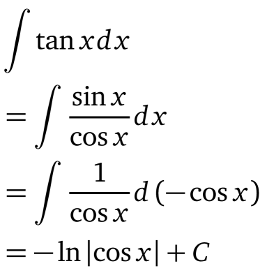 tanx不定積分(∫tantdt等于什么)-圖1