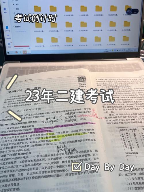 自由職業者可以考二建嗎(普通人可以考二建嗎)-圖1