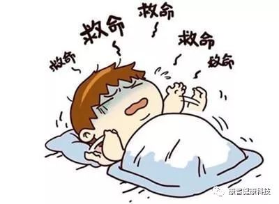 什么地說(填合適的詞語)-圖1