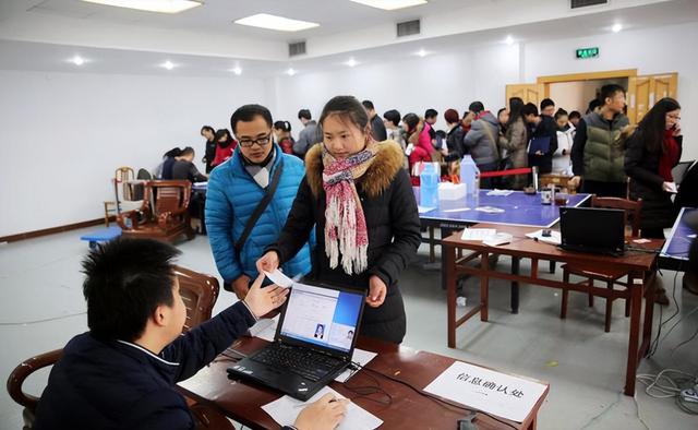 什么是公務(wù)員(公務(wù)員所有崗位一覽表崗位)-圖1