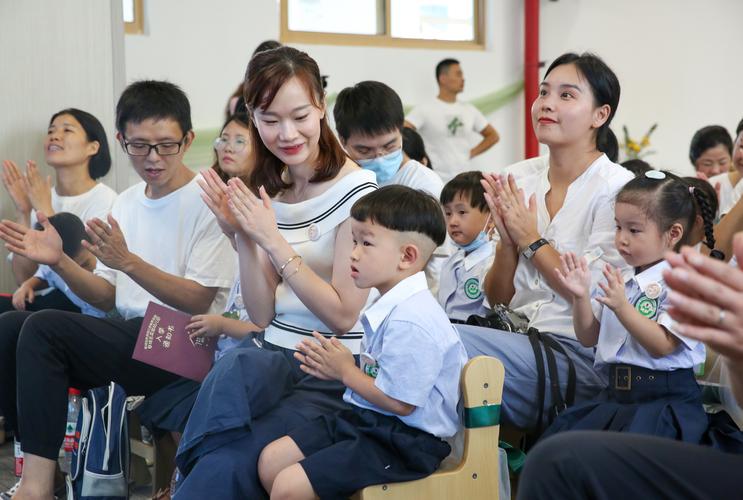 家長(zhǎng)學(xué)校主要是干什么？-圖1
