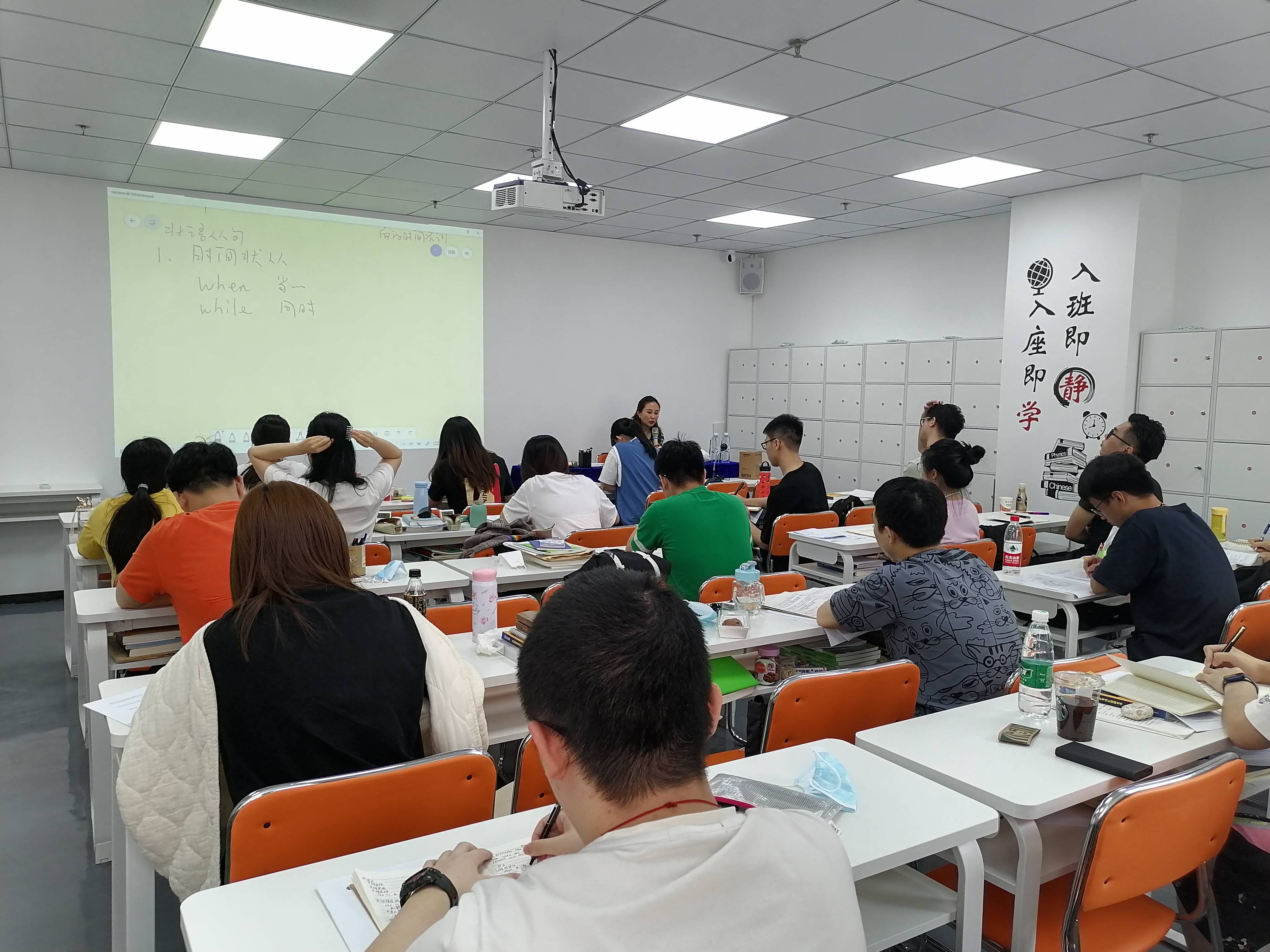 找考研培訓(xùn)機(jī)構(gòu)(考研最靠譜的機(jī)構(gòu))-圖1