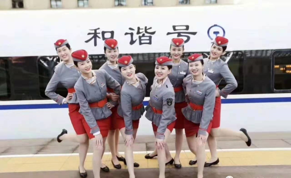 招收高鐵乘務員(2023年招聘崗位表)-圖1