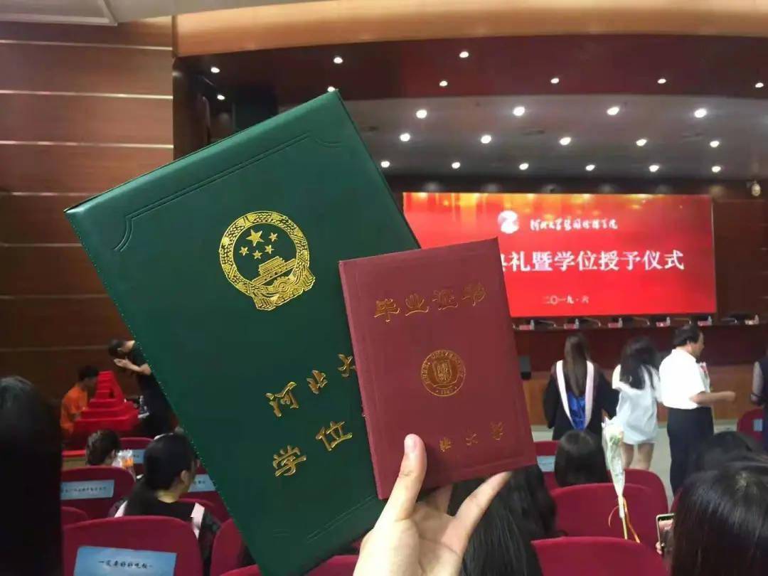 本科沒有學位證可以考研嗎(怎么考)-圖1