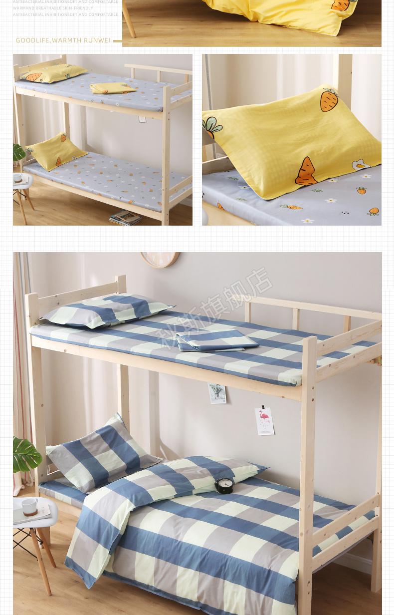 住宿必備100樣物品女生高中(宿舍必備用品推薦)-圖1