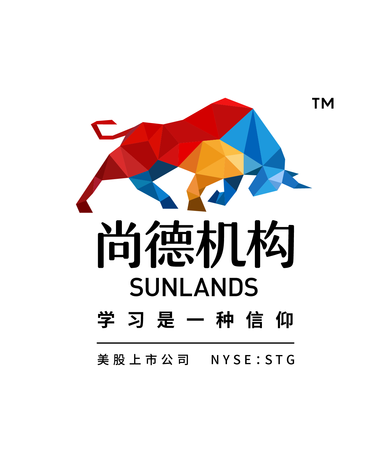 尚德教育機(jī)構(gòu)正規(guī)嗎-圖1