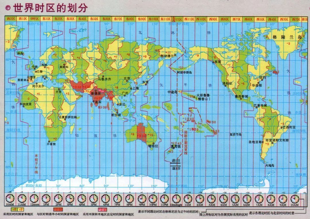 1區(qū)2區(qū)21區(qū)22區(qū)分別代表什么-圖1