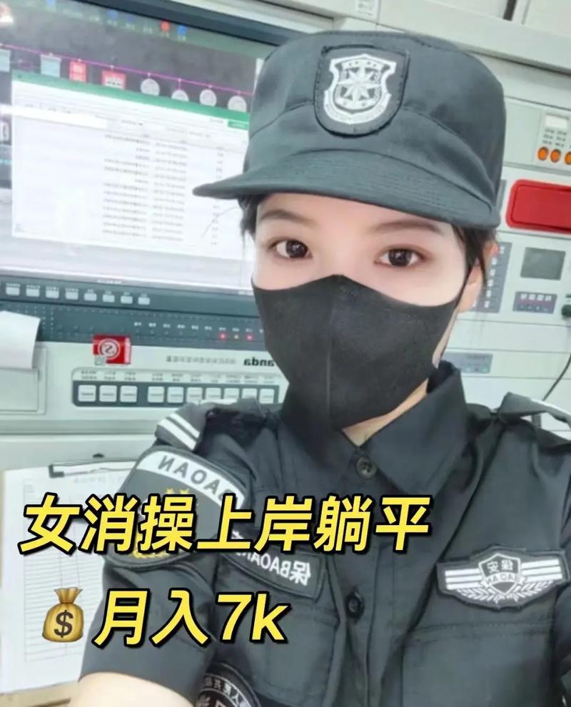 什么工作適合女生做-圖1