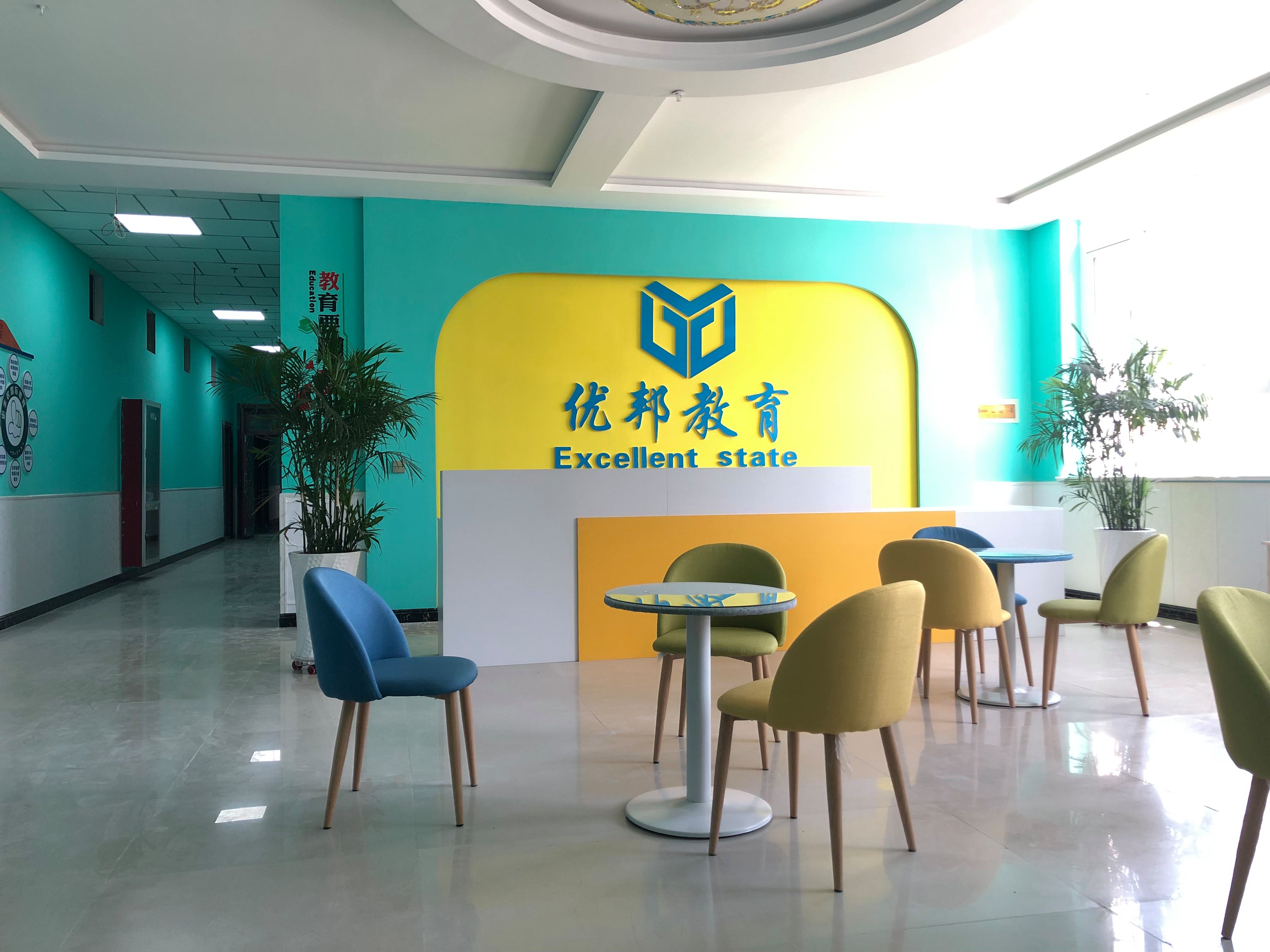 教育機構哪個好(一對一輔導哪個機構好啊)-圖1