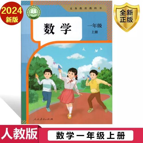 考研數學一到底有多難考-圖1