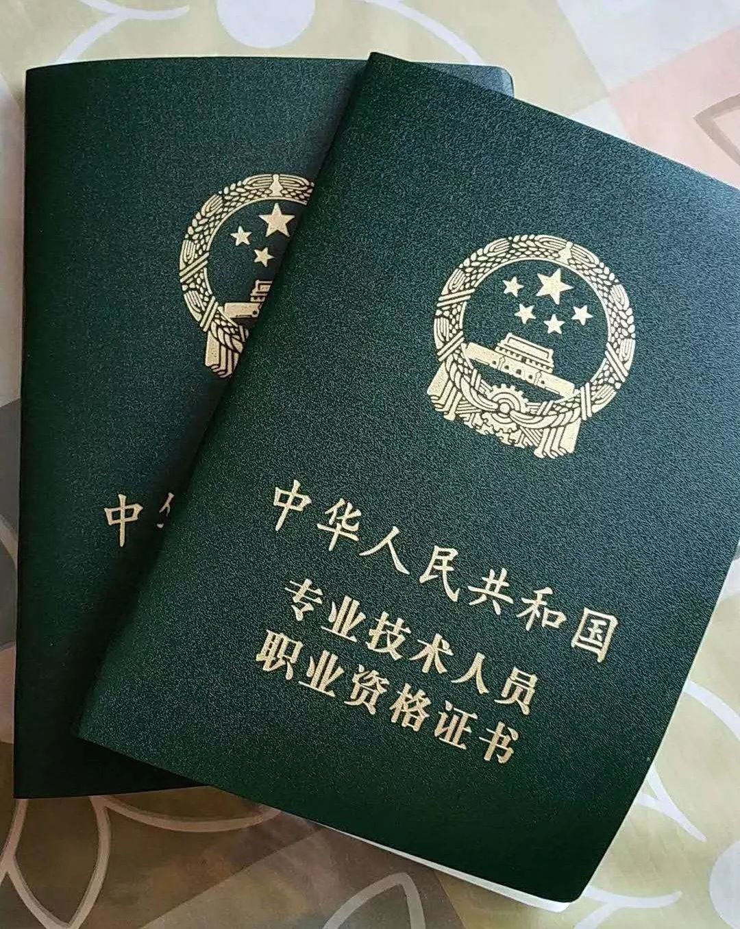 考一個社工證需要多少錢(哪里報名是正規的)-圖1