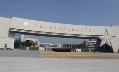 400分二本軍校有什么(300多分能上嗎)-圖1