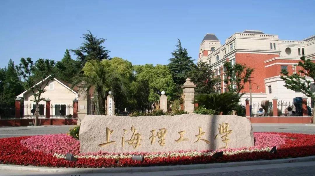 理工大學(xué)出來能干什么？學(xué)什么專業(yè)最好？-圖1