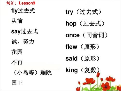 fit過去式為什么有兩種(有什么區(qū)別)-圖1