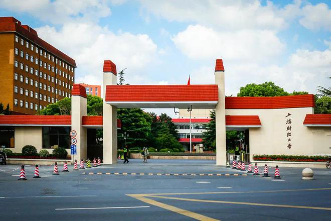 上海考研最容易的大學(xué)-圖1