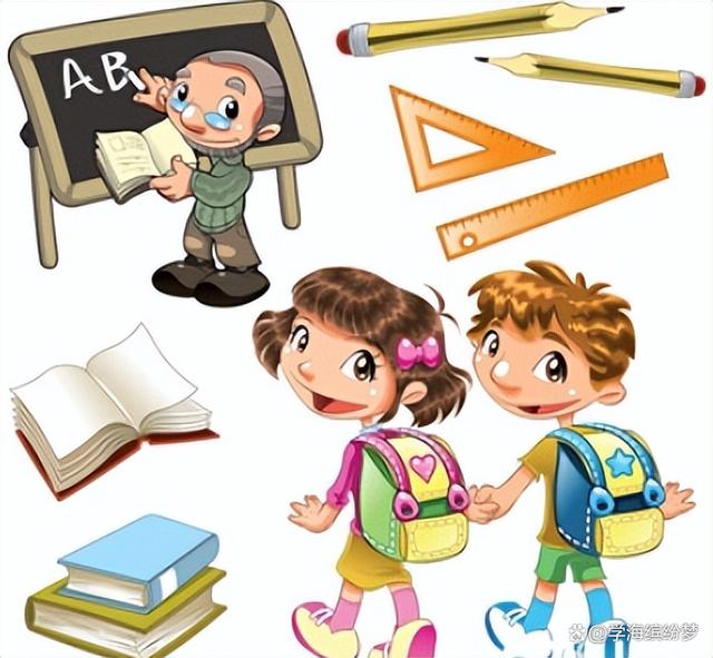 學前教育轉到小學教育后悔了-圖1