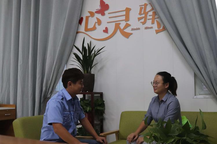 心理疏導(dǎo)師和心理咨詢師-圖1