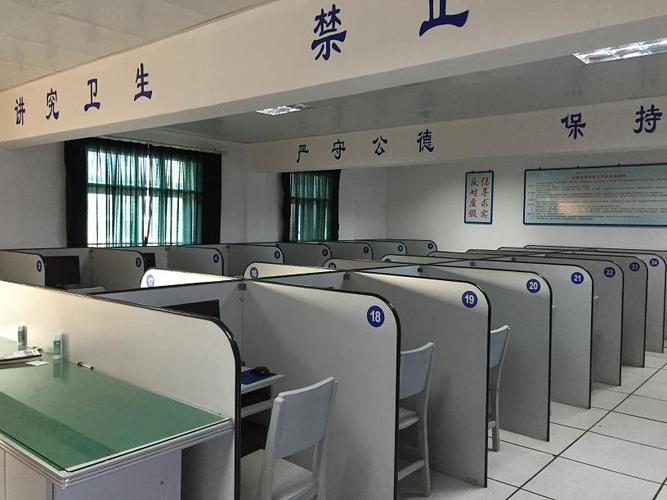 池州市人力資源和考試中心-圖1