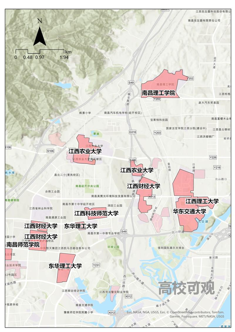 南昌大學在哪個城市-圖1