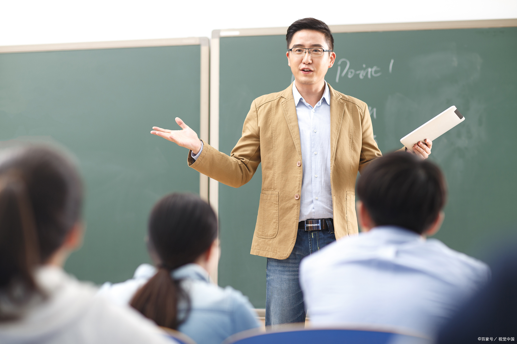 師范大學出來只能當教師嗎-圖1