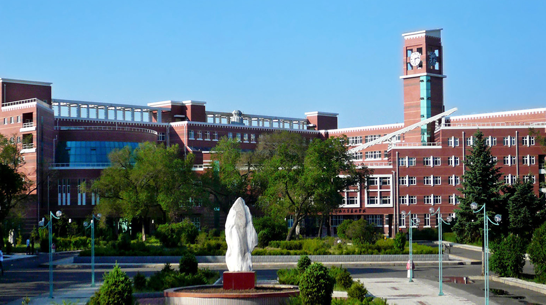 齊齊哈爾大學(xué)怎么樣-圖1