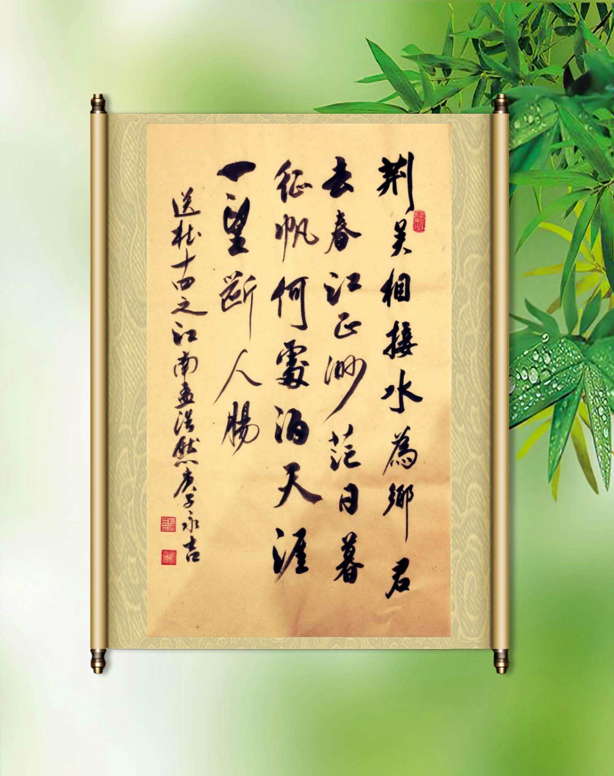 江南水鄉意境好的詩句-圖1