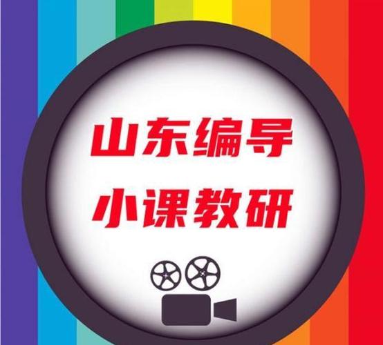 學傳媒到底好不好-圖1