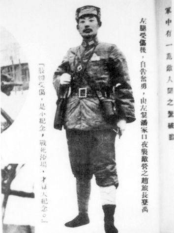一個(gè)師長有多大權(quán)力-圖1