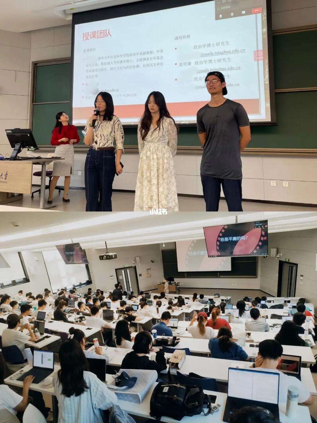 大學(xué)助教是正式老師嗎-圖1
