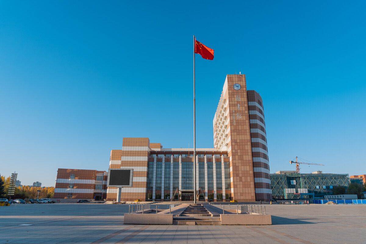 東北石油大學(xué)怎么樣-圖1