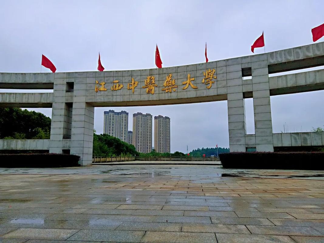 江西最容易專(zhuān)升本的大學(xué)-圖1