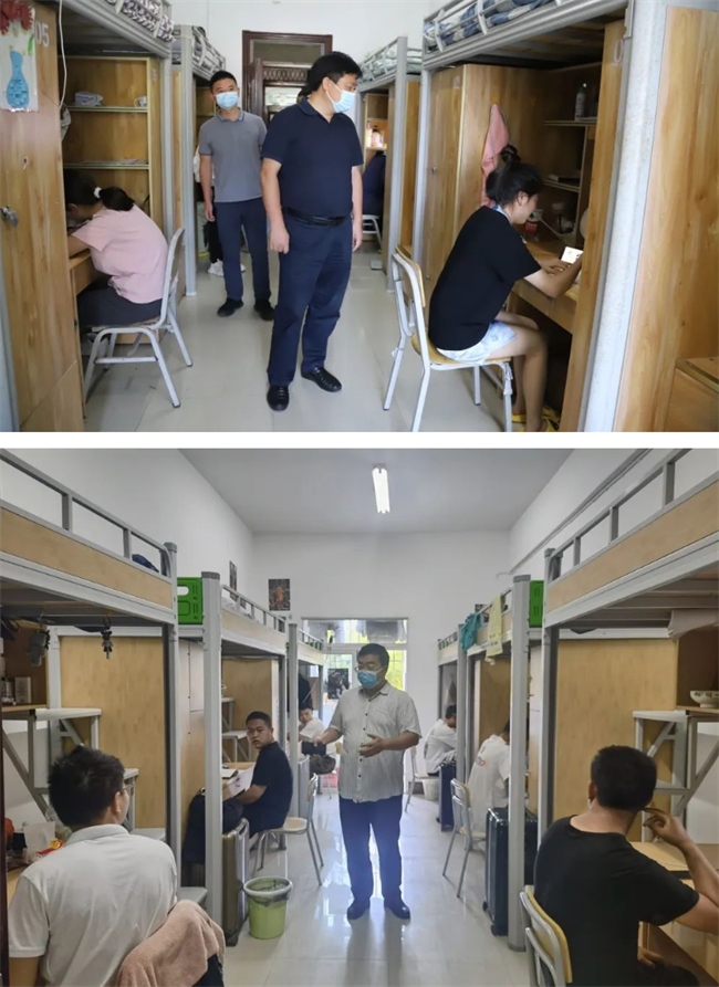 貴州食品工程職業學院宿舍-圖1