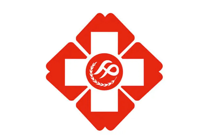 中華人民共和國衛(wèi)生和計(jì)劃生育委員會(huì)-圖1