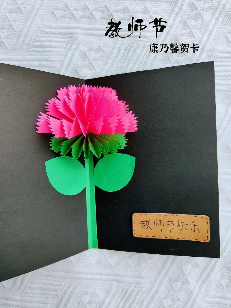 教師節送給老師什么禮物最好-圖1