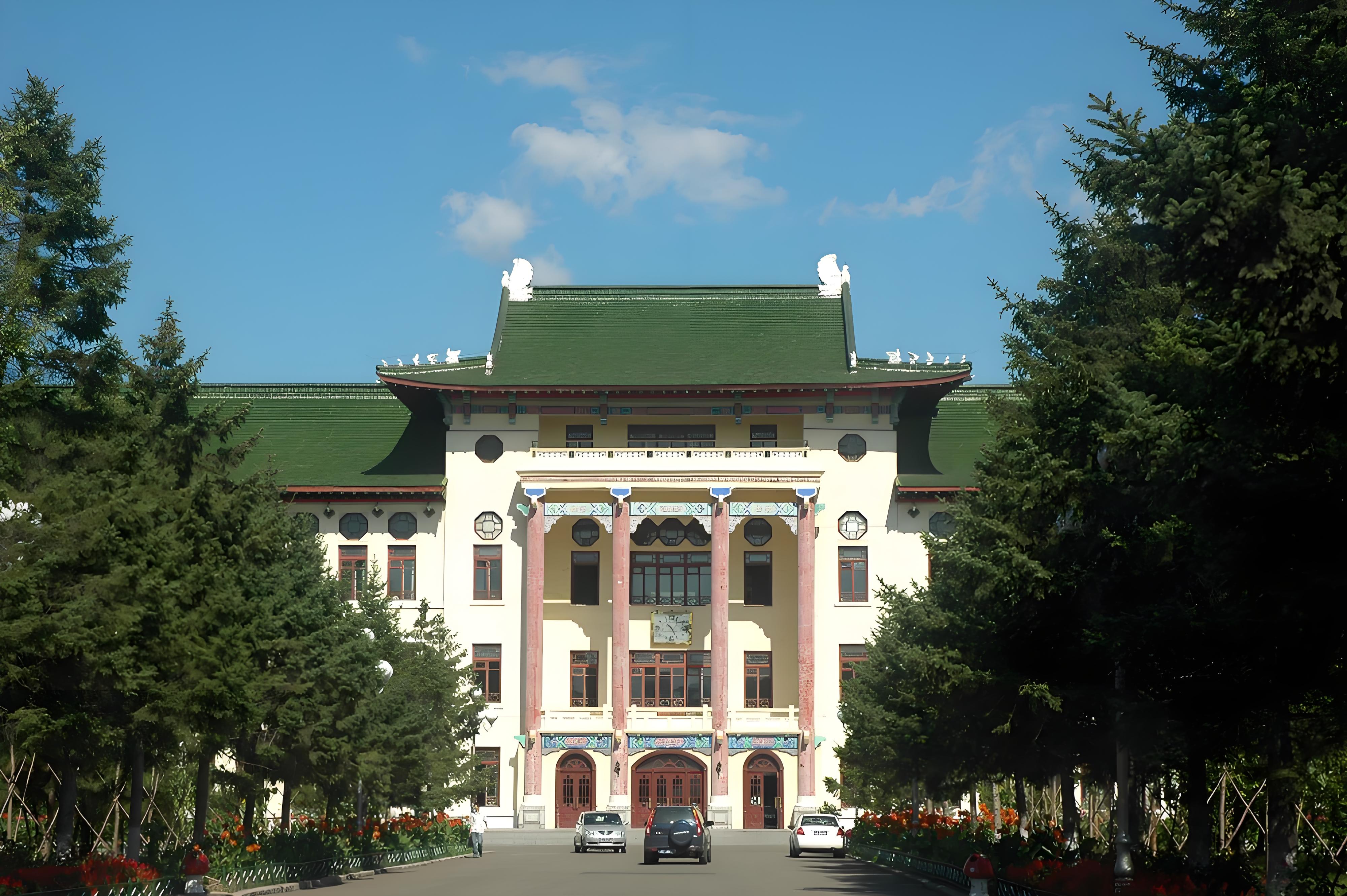 哈爾濱醫科大學怎么樣-圖1