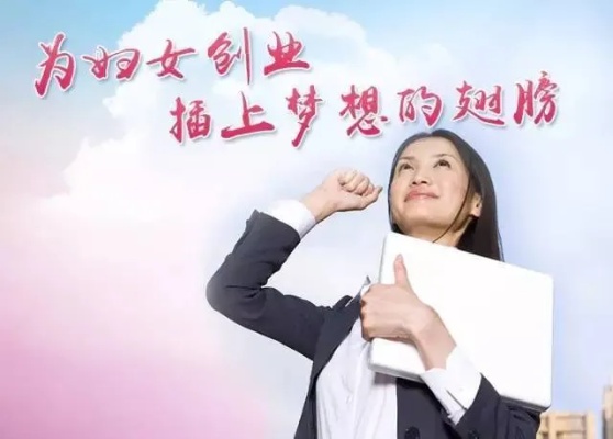 找什么工作比較賺錢女性-圖1
