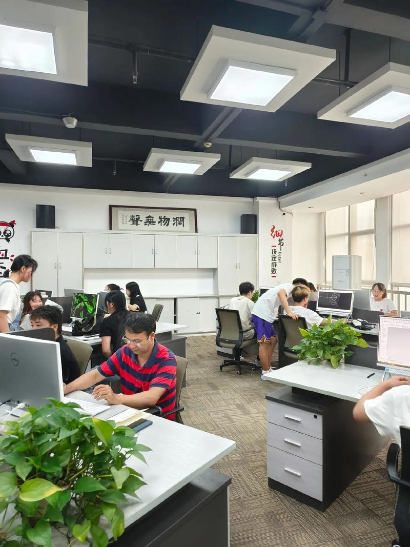 文員電腦基本知識培訓-圖1