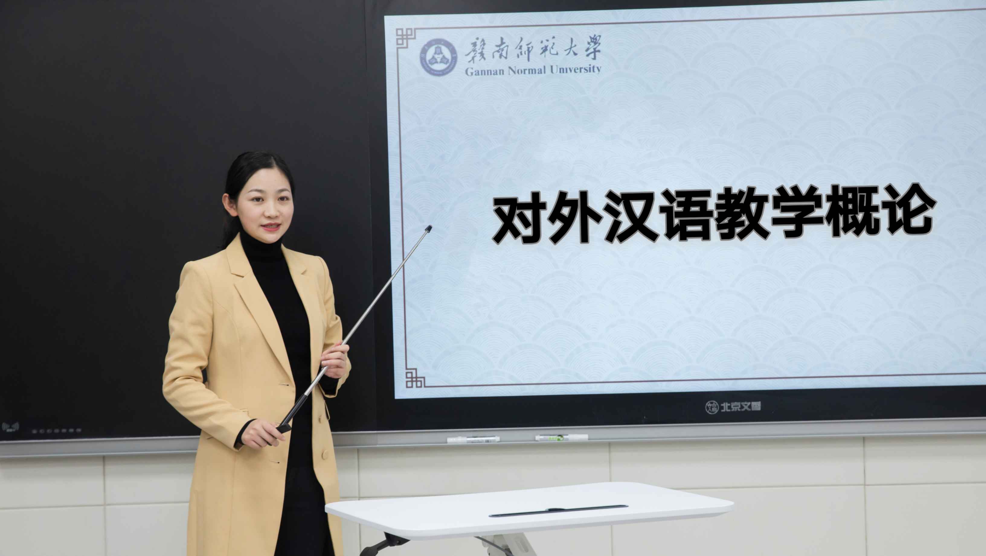 對(duì)外漢語(yǔ)專業(yè)學(xué)什么-圖1