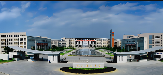 福建醫(yī)科大學(xué)怎么樣-圖1