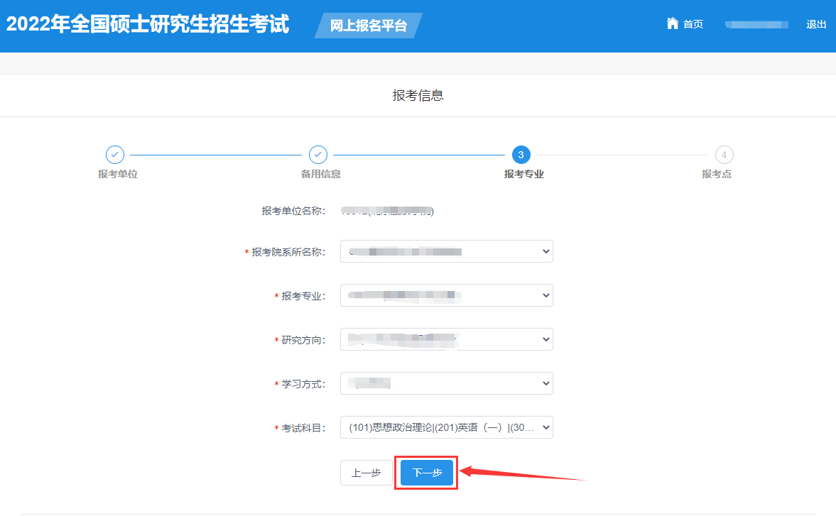 ?？瓶佳性谀睦飯竺?圖1