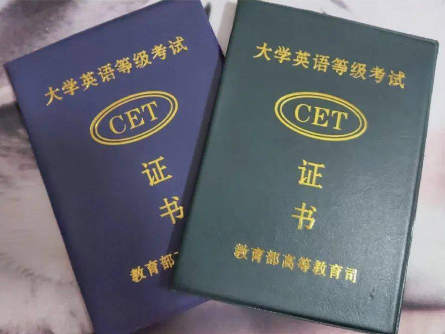 簡(jiǎn)單好考的證書(shū)-圖1
