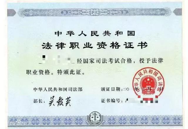 資格證有哪些可以考-圖1