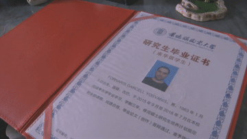 研究生畢業是什么學位-圖1