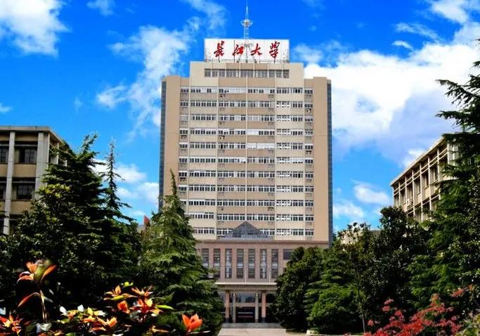 長江大學繼續教育學院-圖1