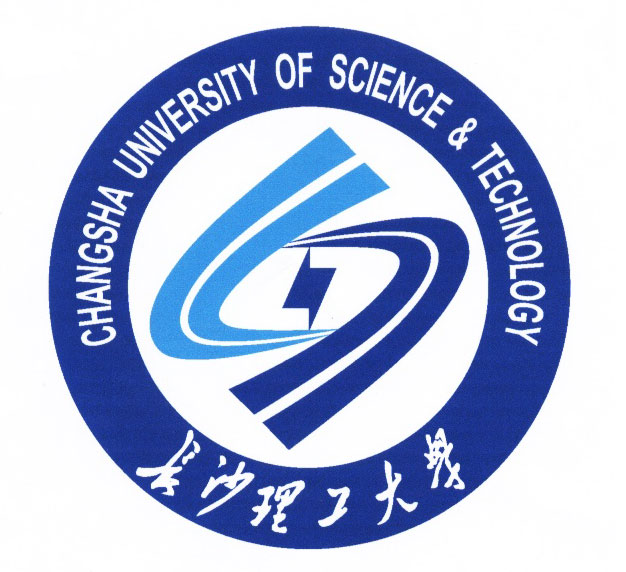 長沙理工大學自考網-圖1